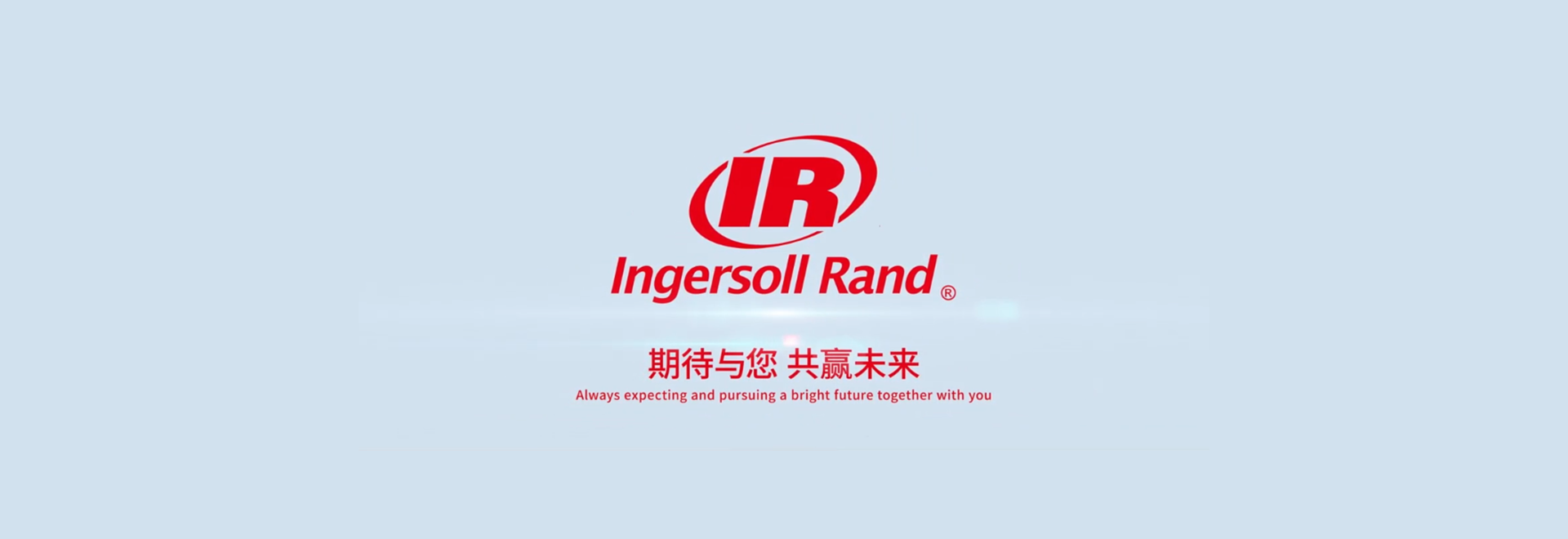 上海伯翱機(jī)械設(shè)備有限公司